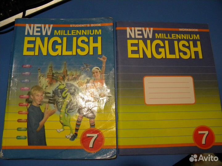 Учебники 1-4 класс