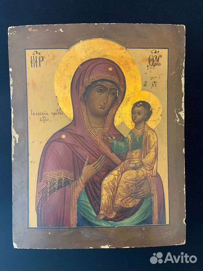 Икона старинная