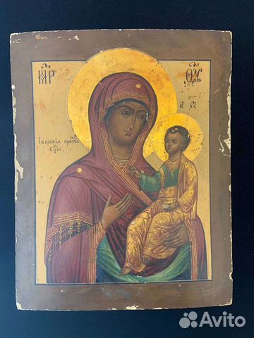 Икона старинная