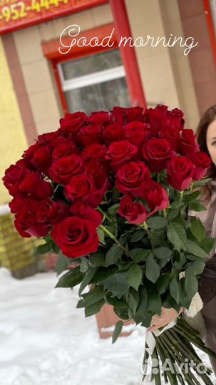 Букет цветов