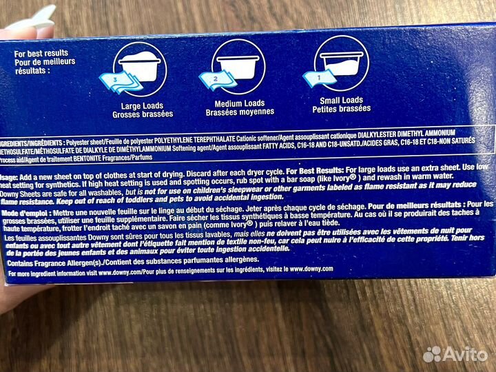 Downy Сушильные листы для смягчения ткани