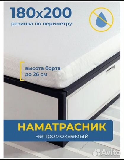 Матрасы для гостиниц от производителя