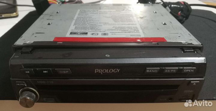 Магнитолы на запчасти