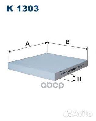 Фильтр салонный chrysler Jeep Patriot, Compass