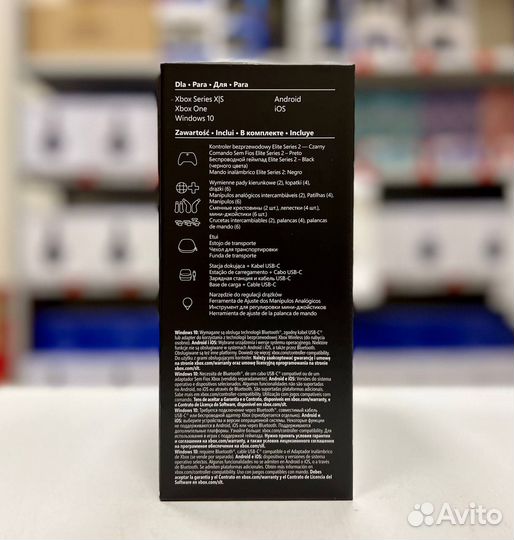 Геймпад Xbox Elite Controller Series 2, черный