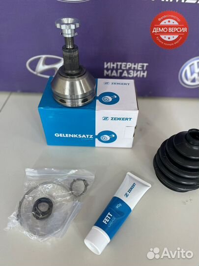 Шрус наружный (АКПП) Volkswagen Polo