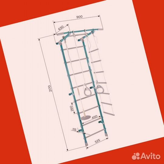 Шведская стенка - детский комплекс Pastel 1