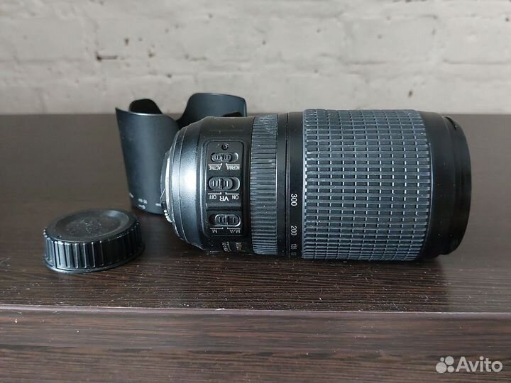 Nikkor 70-300mm f/4.5-5.6G IF-ED