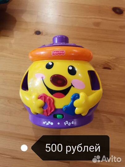 Детские развивающие игрушки