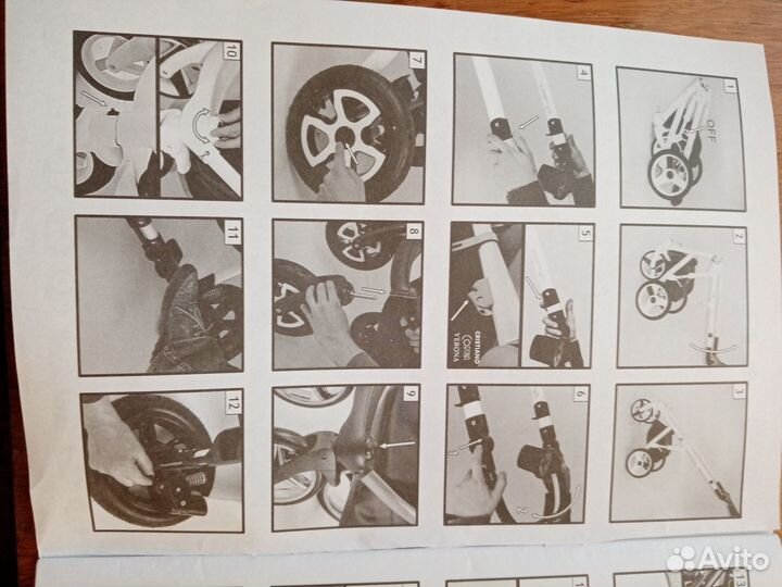 Коляска 2в1 1Adamex