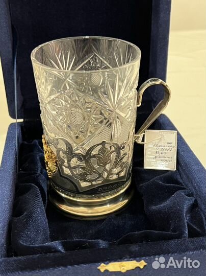 Подстаканник серебро 875 высшей пробы