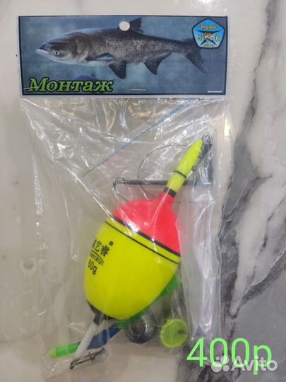 Поплавки, монтажи и комплектующие