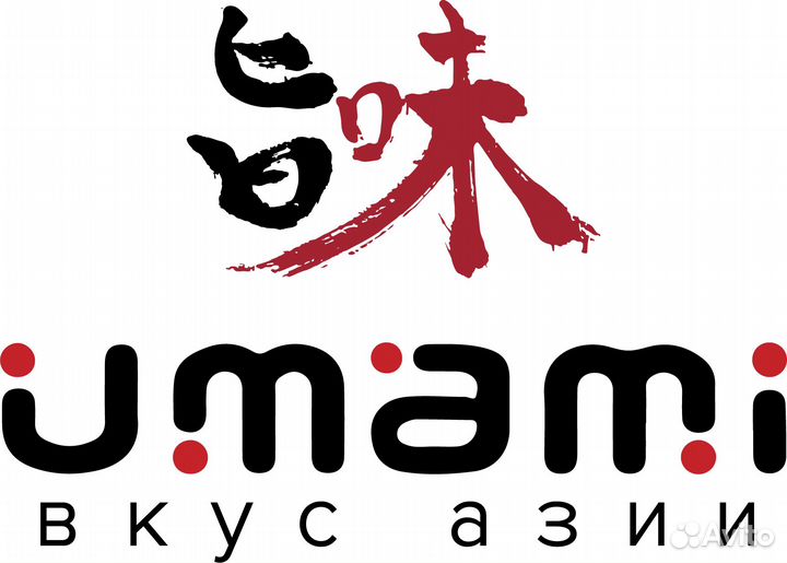 Менеджер ресторана