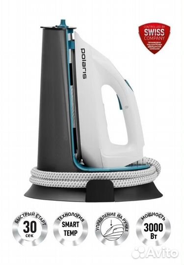 Паровой утюг Polaris новый