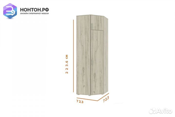 Шкаф угловой Ева NEW дуб крафт белый