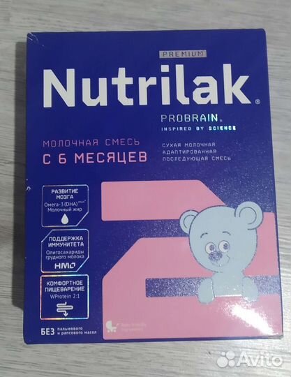 Детские каши и смеси