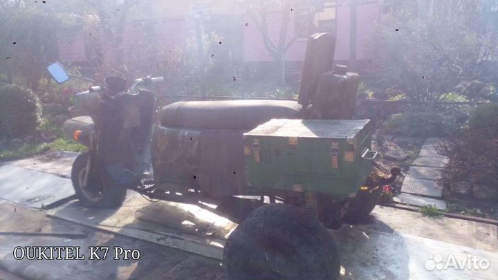 Муровей трицикл