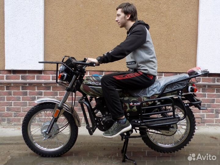 Мотоцикл racer Tourist 150 птс