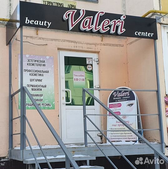 Изготовление рекламных вывесок