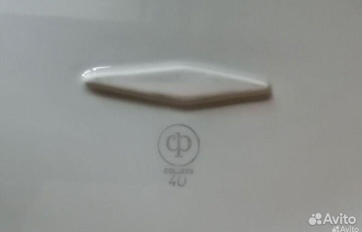 Блюда сервировочные СССР 2шт