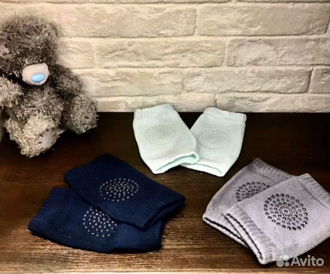 Наколенники детские