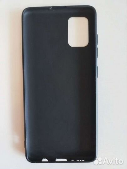 Продам чехол