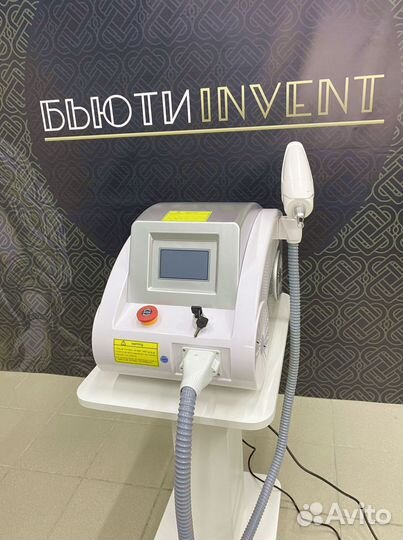 Неодимовый лазер ND Yag Laser