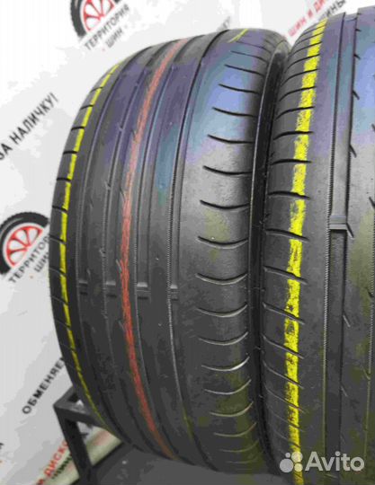 Nankang Sportnex NS-2 225/50 R17 98Y