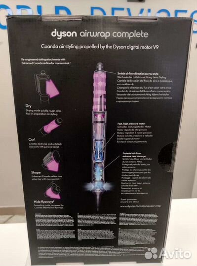 Стайлер Dyson Airwrap Complete Gift Edition