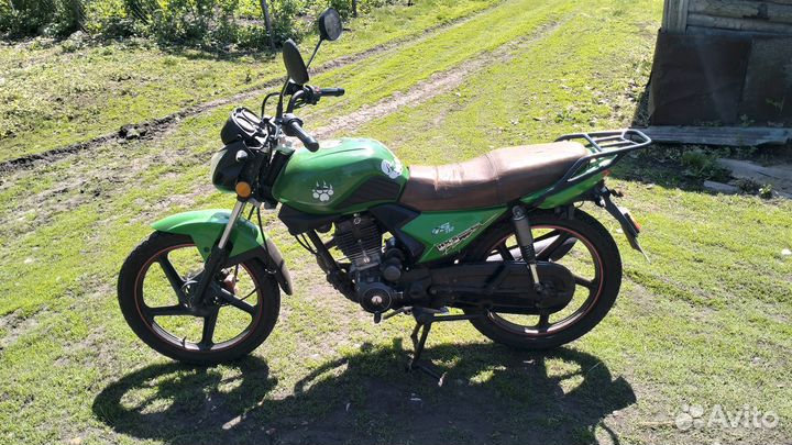 Irbis GS 150