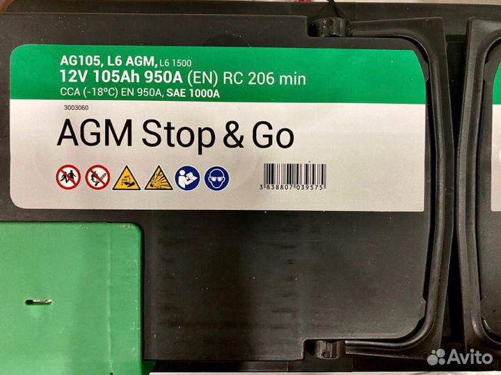 Аккумулятор TAB AGM 105 Ач Stop&Go