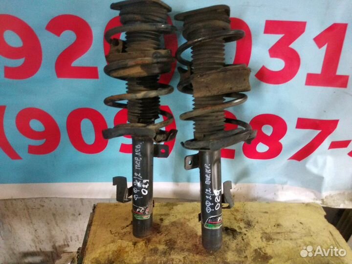 Амортизаторы стойки передние Форд Фокус 2