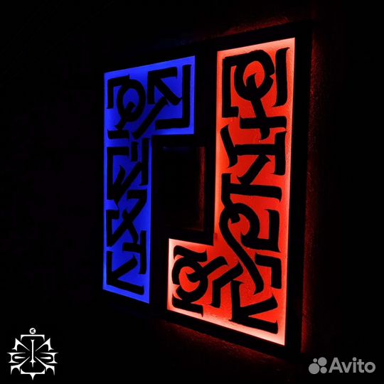 Неоновая картина