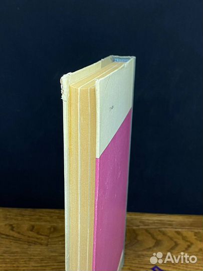 Патрис Лумумба