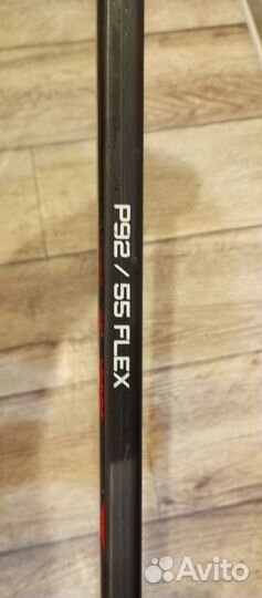 Bauer Vapor x3.7