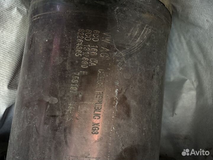 Запчасти на skoda rapid