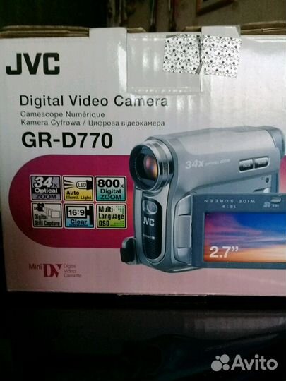 Видеокамера цифровая