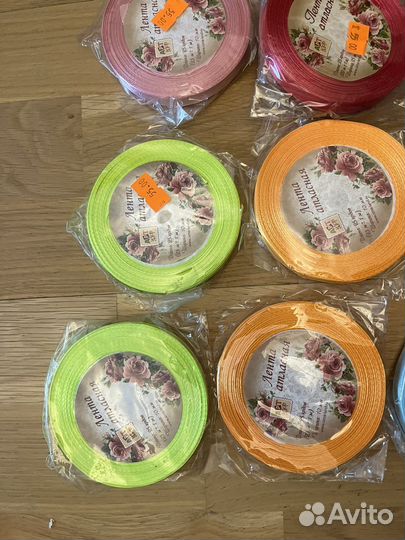 Лента атласная