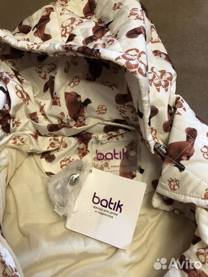 Новая тонкая стёганная куртка на 146 размер