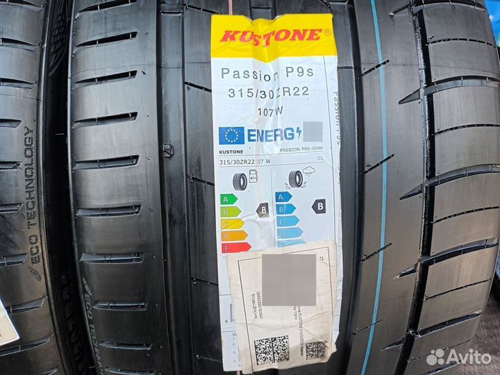 Kustone Passion P9S 285/35 R22 и 315/30 R22 107W