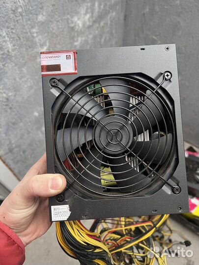 Блок питания