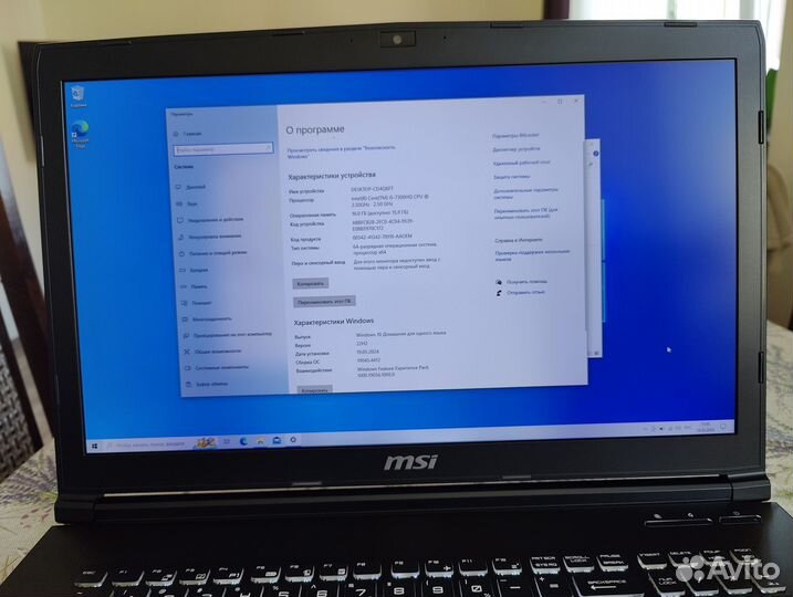 Игровой ноутбук msi 17.3