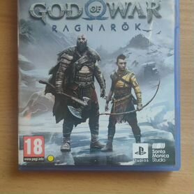 God of war ragnarok ps5