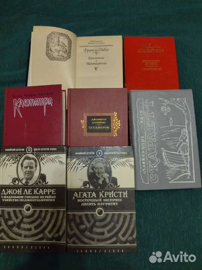 Книги -лучший подарок