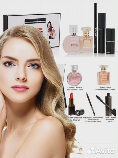 Подарочный набор chanel