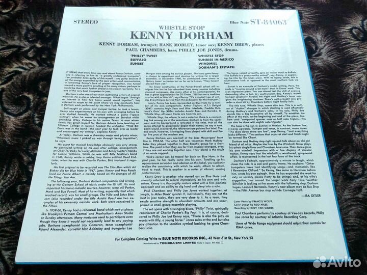 Kenny Dorham – Whistle Stop – Japan 1990 #1