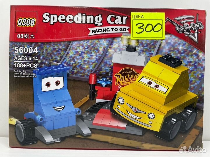 Конструктор Speeding Car 56004 188pcs