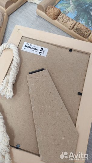 Фоторамки икея 12х17