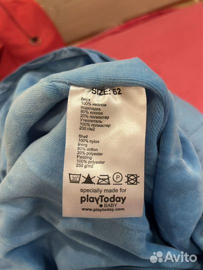 Конверт в коляску 50-74