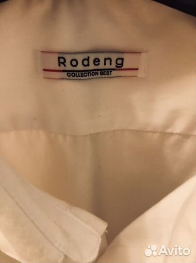 Рубашка для мальчика 146